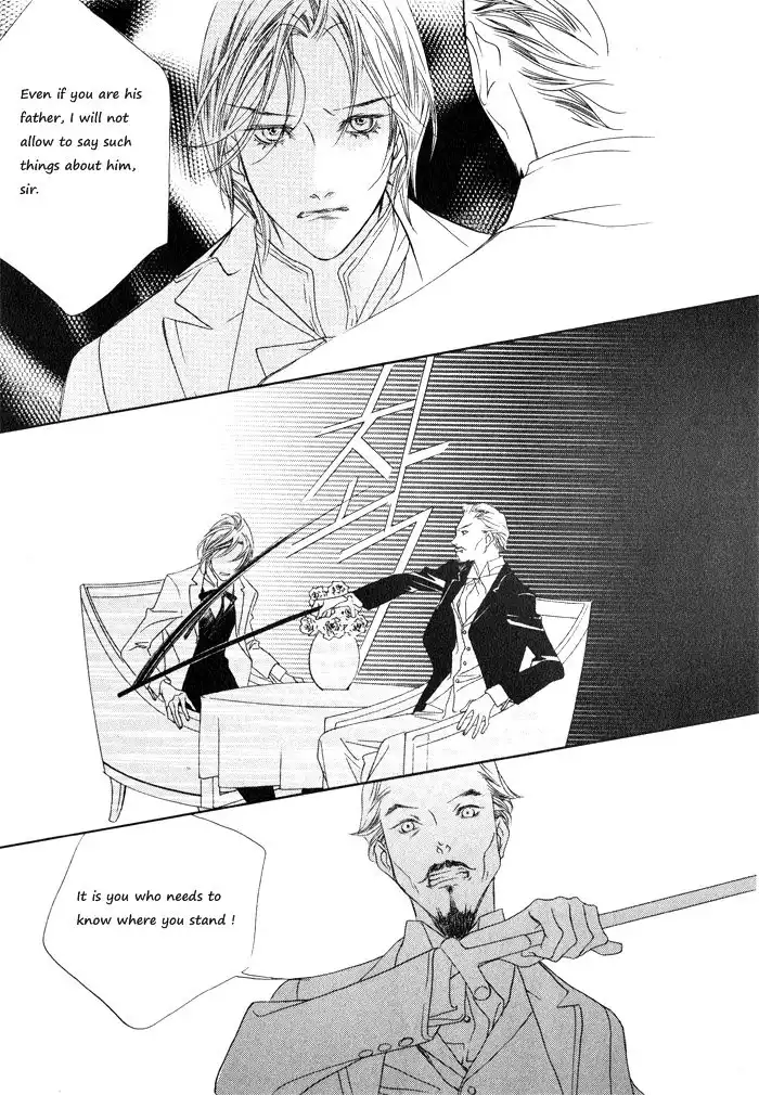 Savage Garden Chapter 9 25